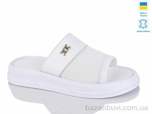 Sali 230 біл.к., 580.00, 6, 36-40