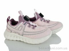 Kajila 2074-1H, 560.00, 8, 31-36