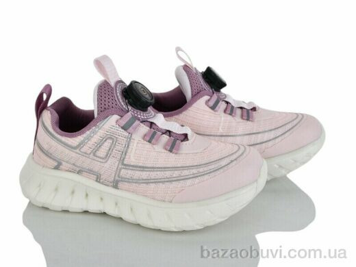 Kajila 2074-1H, 560.00, 8, 31-36