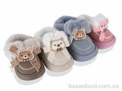 BABYSHOP 5054 mix, 235.00, 12, 24-29