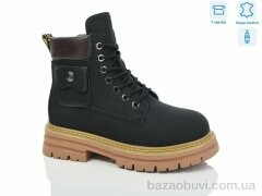 Alimama-Girnaive B133, 750.00, 8, 36-41