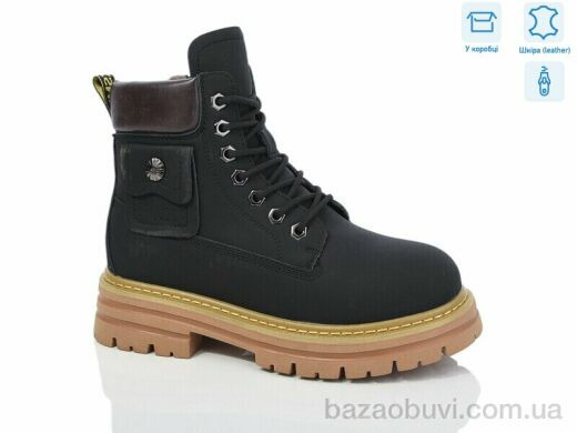 Alimama-Girnaive B133, 750.00, 8, 36-41