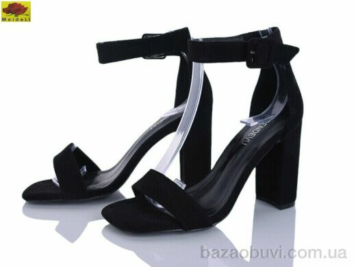 Mei De Li 41-1, 620.00, 8, 36-40