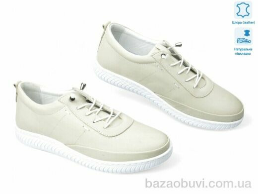 Allshoes 195585, 26.10, 8, 36-41