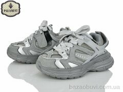 PALIAMENT A0049-2, 550.00, 8, 27-32