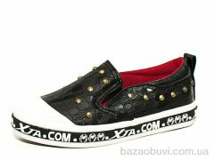 LiBang 1852C-1, 175.00, 10, 27-33