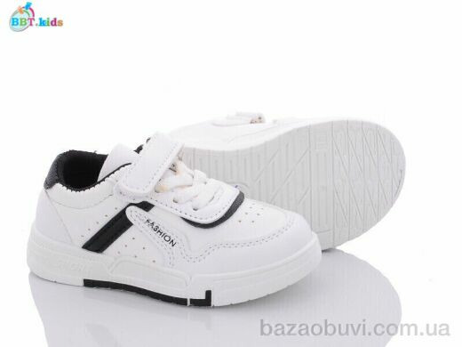 BBT H6150-6, 250.00, 8, 21-26