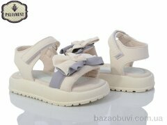 PALIAMENT D511-1, 420.00, 8, 22-27