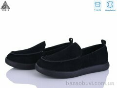 STILLI Group U10-1 шкіра, 690.00, 8, 36-41