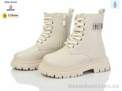 Clibee-Doremi B869 beige, 940.00, 8, 25-30