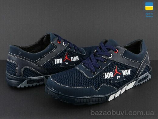 Paolla Sunshine КР29-3 синий Jordan, 400.00, 8, 40-45