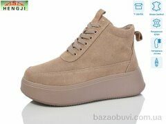 HENGJI-ELENA M280-4, 750.00, 8, 36-41