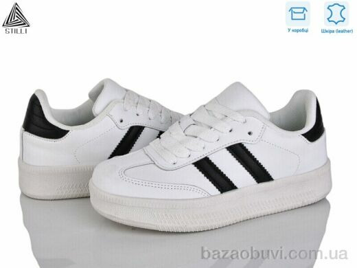 STILLI Group SD10-22 шкіра, 590.00, 8, 36-41