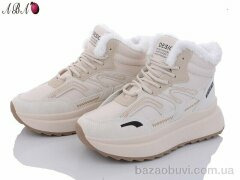 Aba YB022-2, 600.00, 8, 36-41