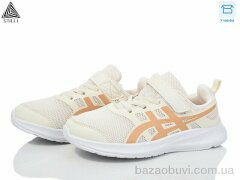 STILLI KIDS KT120-8 піна, 390.00, 8, 32-37