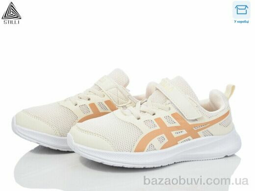 STILLI KIDS KT120-8 піна, 390.00, 8, 32-37