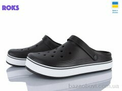 Roks 523 шоколад, 245.00, 6, 41-46