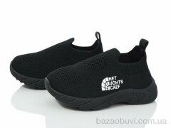 Blue Rama S18-3, 195.00, 12, 20-25