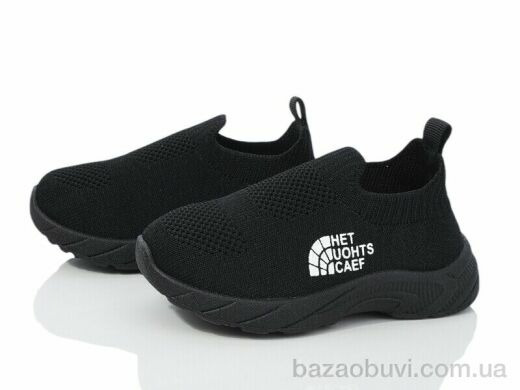 Blue Rama S18-3, 195.00, 12, 20-25