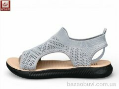 WSMR F09-4, 320.00, 8, 37-42