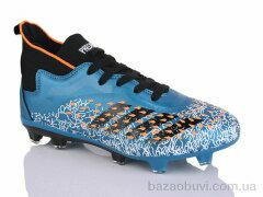 ASHIGULI 265N, 460.00, 8, 33-38