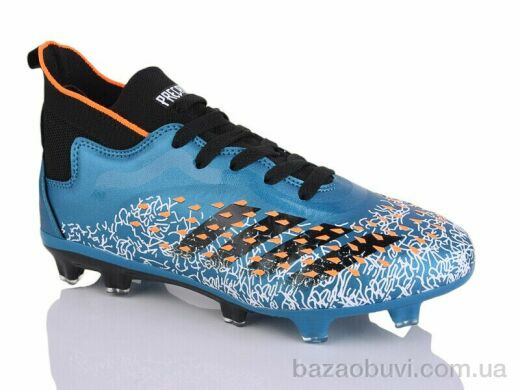 ASHIGULI 265N, 460.00, 8, 33-38