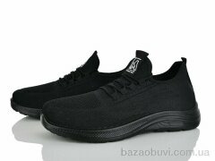 Xifa 951-004, 450.00, 8, 45-48