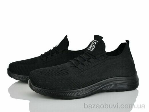 Xifa 951-004, 450.00, 8, 45-48