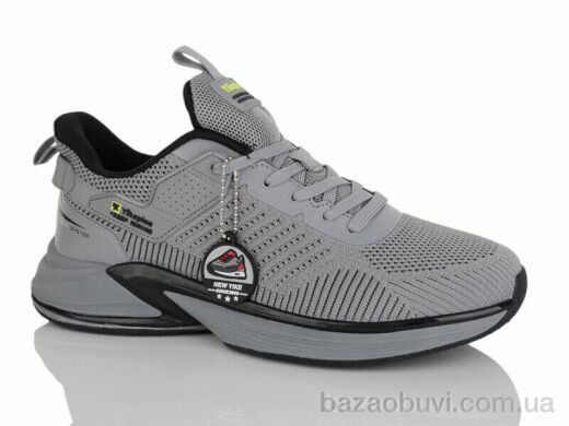 Boteli A210-6, 20.00, 8, 41-46