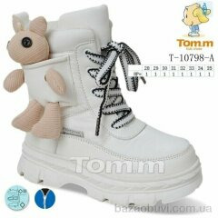 Ok Shoes T-10798-A, 450.00, 8, 28-35