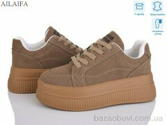 Ailaifa AW01 khaki, 680.00, 8, 36-41