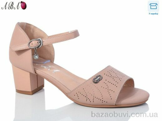 Aba 705-37-5, 500.00, 6, 36-41