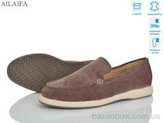 Ailaifa CG182-6, 730.00, 8, 36-41