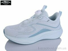 Baas H1106-15, 21.00, 8, 36-41