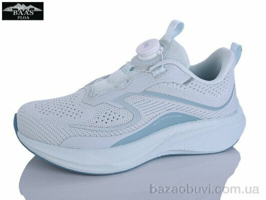 Baas H1106-15, 21.00, 8, 36-41