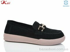 Jiulai-Kadisalun C750-13, 650.00, 8, 36-41