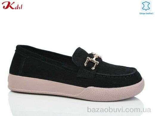 Jiulai-Kadisalun C750-13, 650.00, 8, 36-41