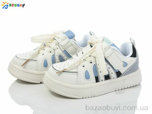 Bessky-Kellaifeng BY3971-4B, 300.00, 8, 26-31