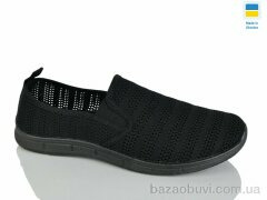 Крок 929 чорний, 255.00, 10, 41-45