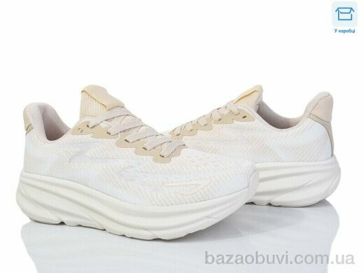 YZY D2471-7, 16.00, 8, 36-41