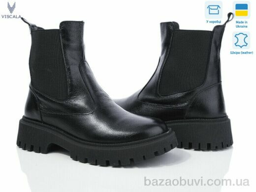 Viscala 27906 чорний к., 1150.00, 6, 36-40