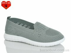 Jiao Li Mei 225-8, 360.00, 8, 37-41