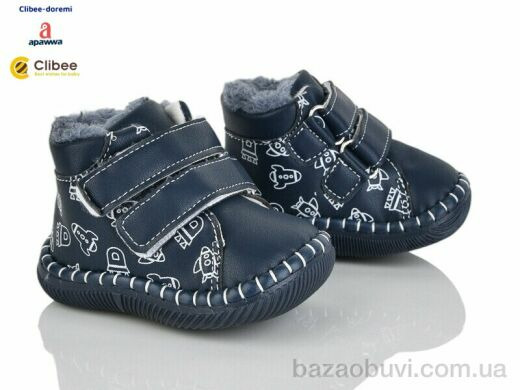 Clibee-Doremi D120-1 navy, 340.00, 4, 18-21