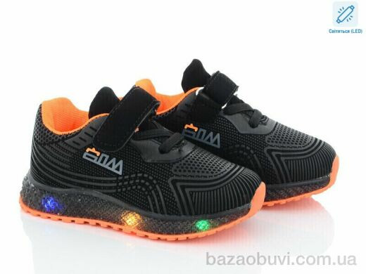 Ok Shoes SP233-3 LED, 230.00, 8, 20-25
