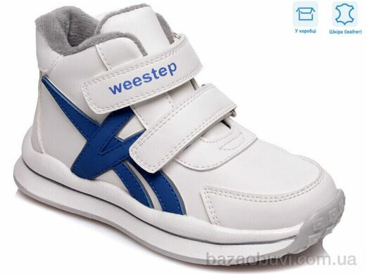 Weestep R956565565 WBL, 12.81, 8, 27-32