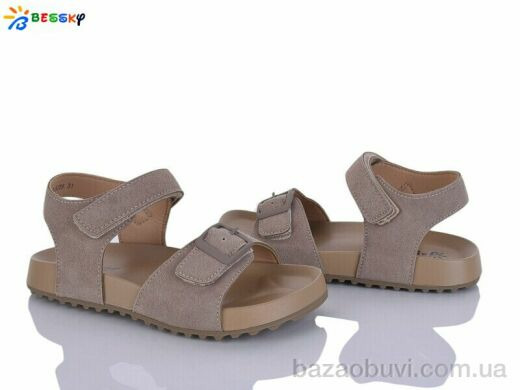 Bessky-Kellaifeng BL5235-3C, 490.00, 8, 31-36