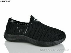 Princess 333-25, 440.00, 8, 40-45