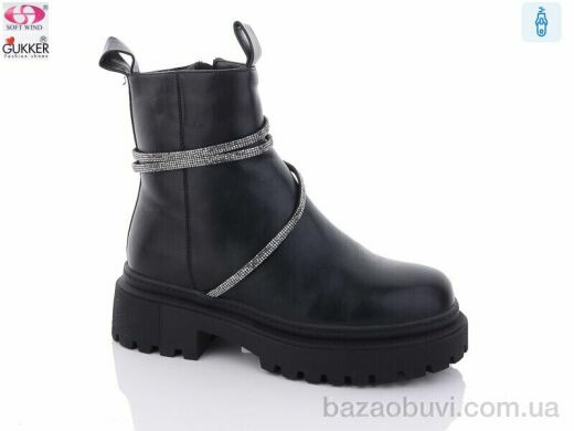 Gukkcr G6031, 790.00, 8, 36-41