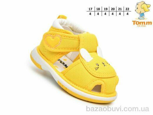 TOM.M T68015B, 125.00, 24, 17-22