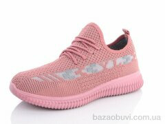 SANLIN 2-0291, 295.00, 8, 37-41